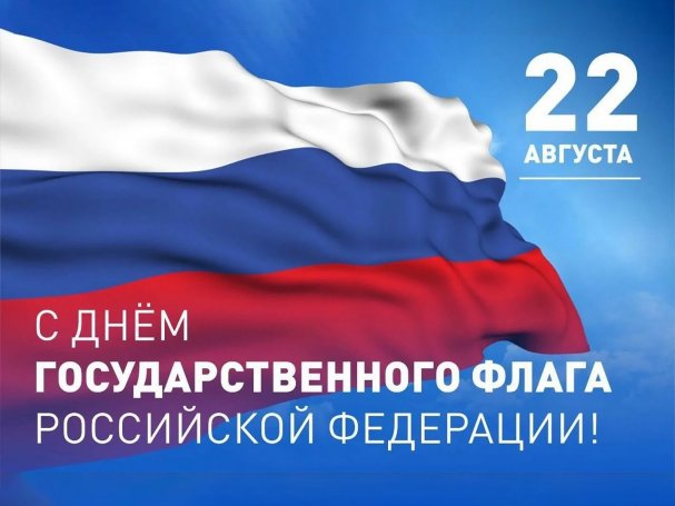 Радуга творчества