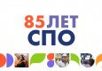 85      ,  !