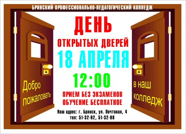 ������ ����������