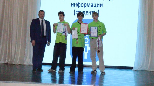 Радуга творчества