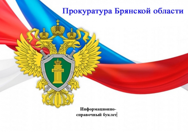 ������ ����������